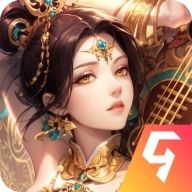 汉风幻想三国OL