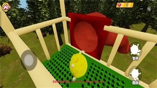 黑夜森林滑滑梯