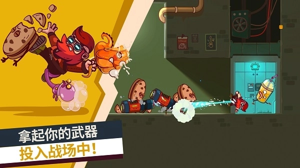 曲奇必死 曲奇必死