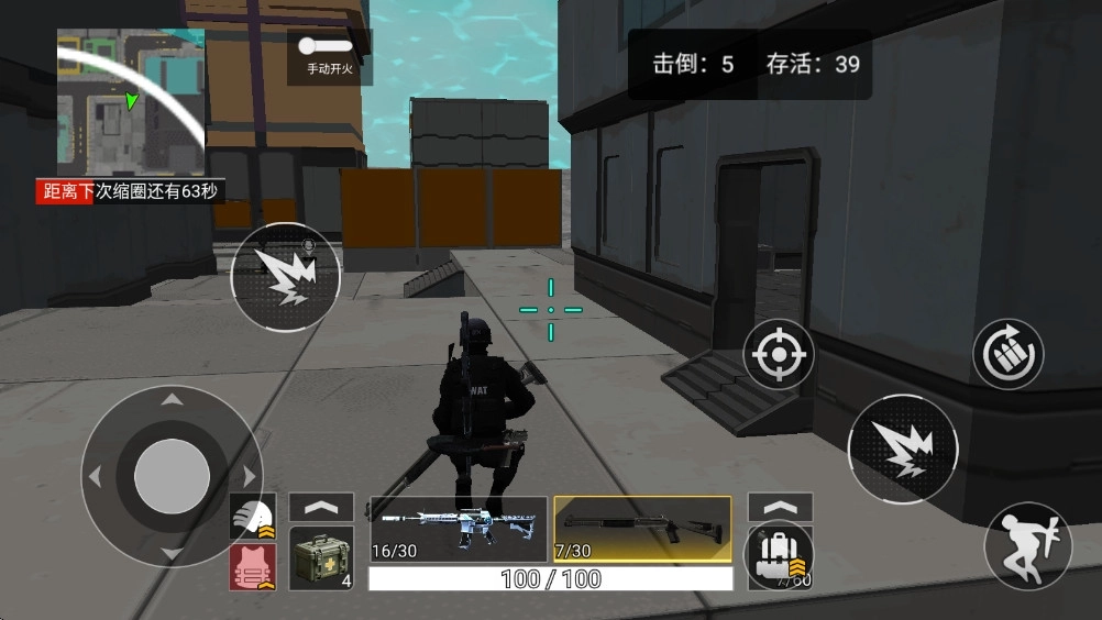 吃鸡战场大对决