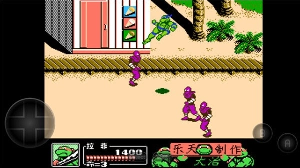 忍者神龟2安卓版