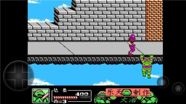 忍者神龟2安卓版