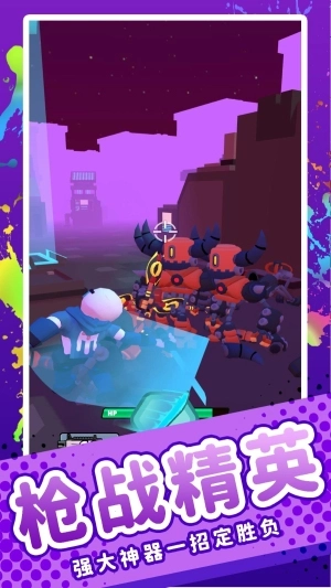 火柴人枪战精英(4)