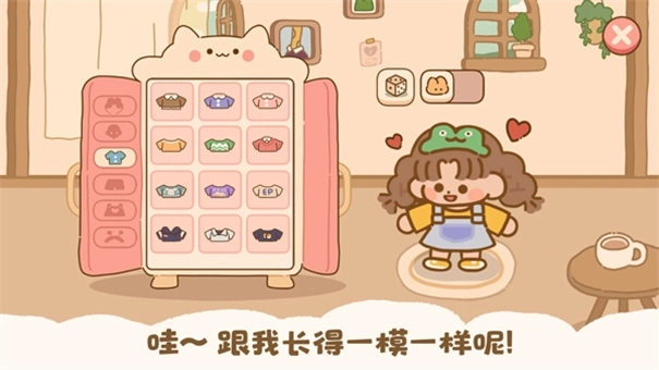 猫咪的厨房日记