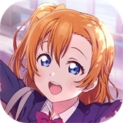 LoveLive学园偶像祭2