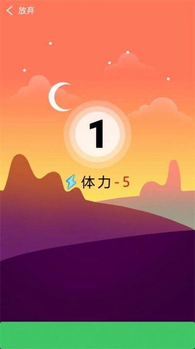 快来红包群(1)