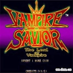 恶魔战士2吸血皇族