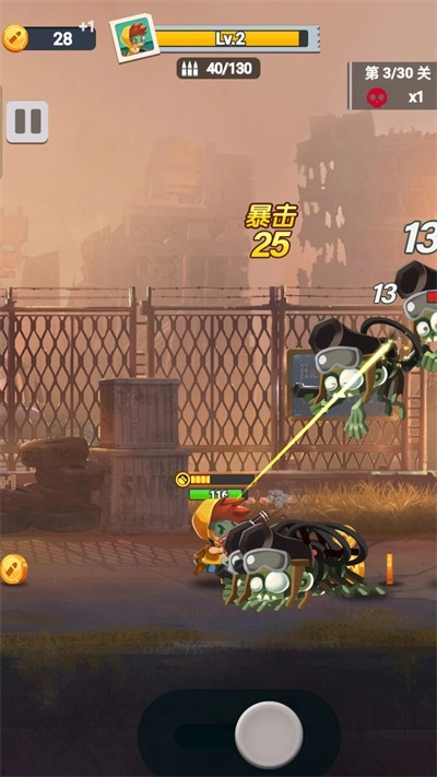 孤胆大英雄图3