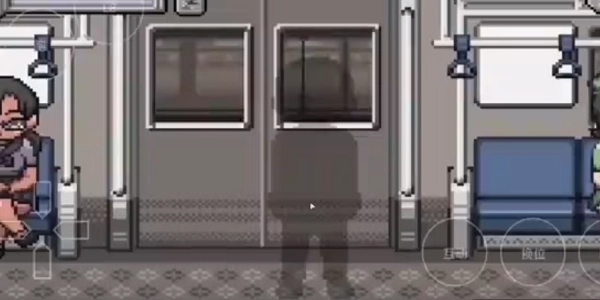 归来的电车汉化版