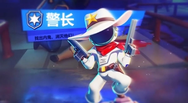 supersus国际服正式版(6)