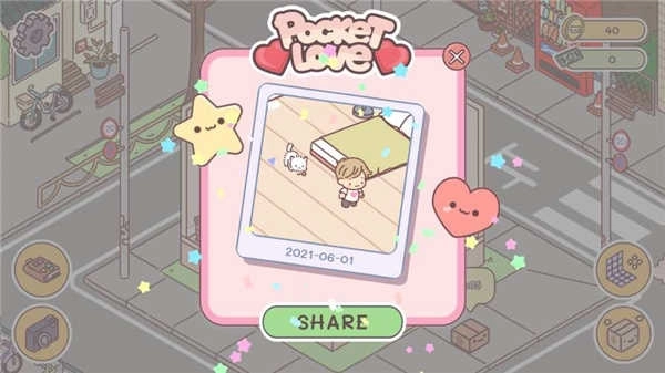 袖珍爱情(Pocket Love)(1)