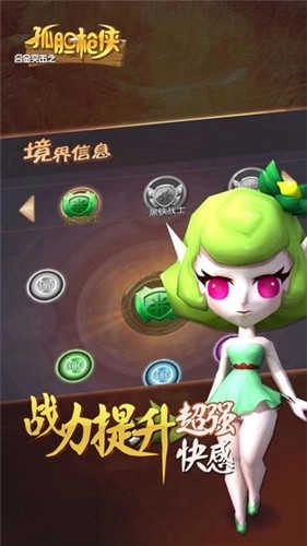 合金突击之孤胆枪侠(附兑换码)