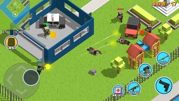 求生之王大逃殺手機(jī)版圖3