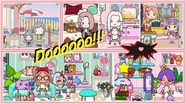 米加世界大别墅(4)