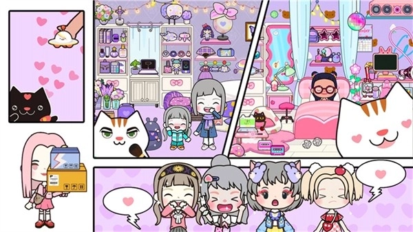 米加世界大别墅(1)