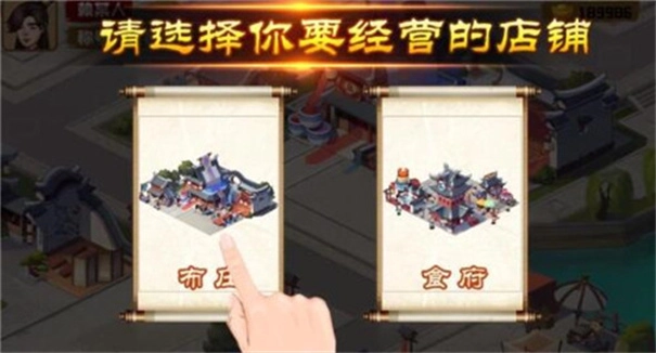 江南杂货铺草花(1)