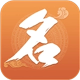 如意宝宝起名取名