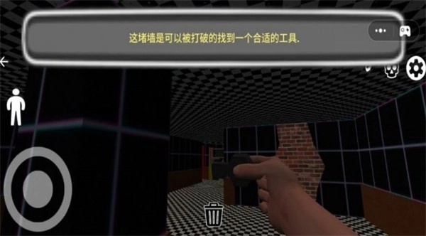 午夜恐怖怪谈(1)