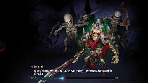 明日之心百度版(1)