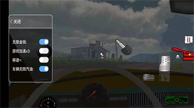 边境检察官中文版