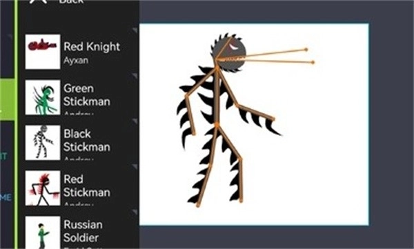 人人都能做动画2