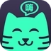 猫语翻译器