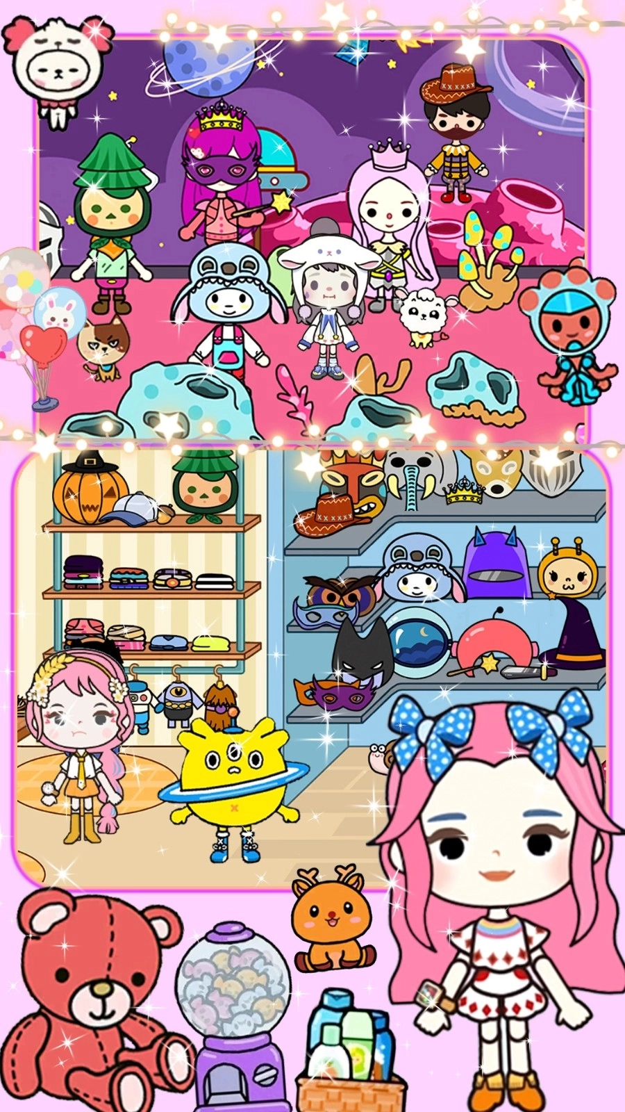 櫻桃小鎮(zhèn)鄰居小窩圖3