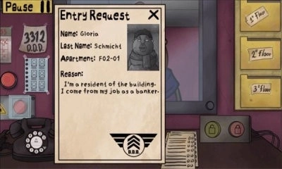 伪人大楼出示证件(4)