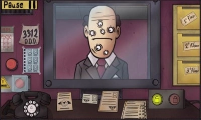 伪人大楼出示证件(1)