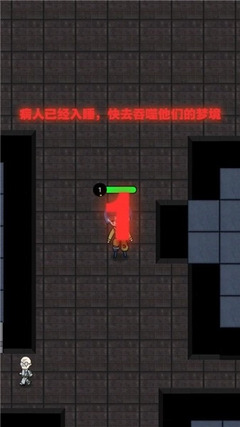 精英对决(2)