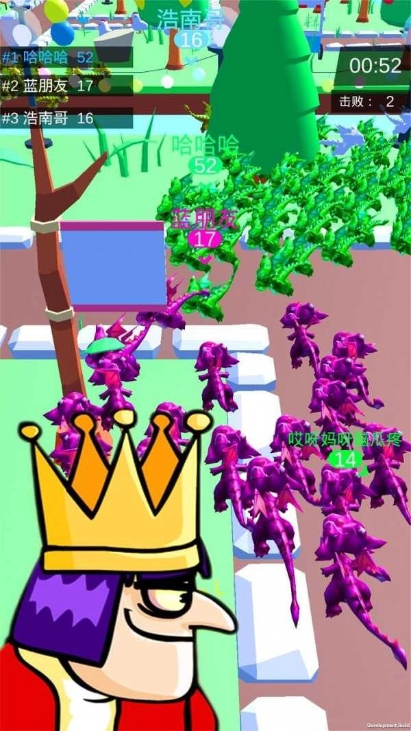 皇室大冒險(xiǎn)正版圖4