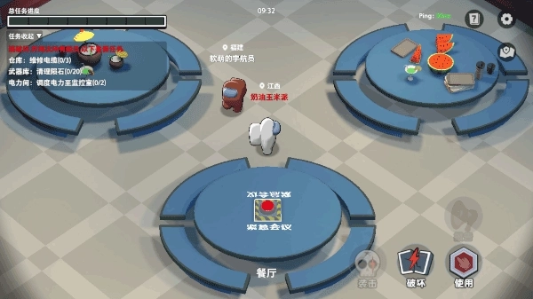 supersus国际服正式版(3)