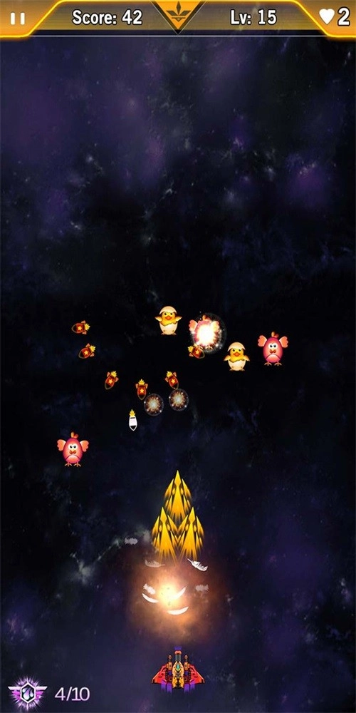 宇宙射击(1)