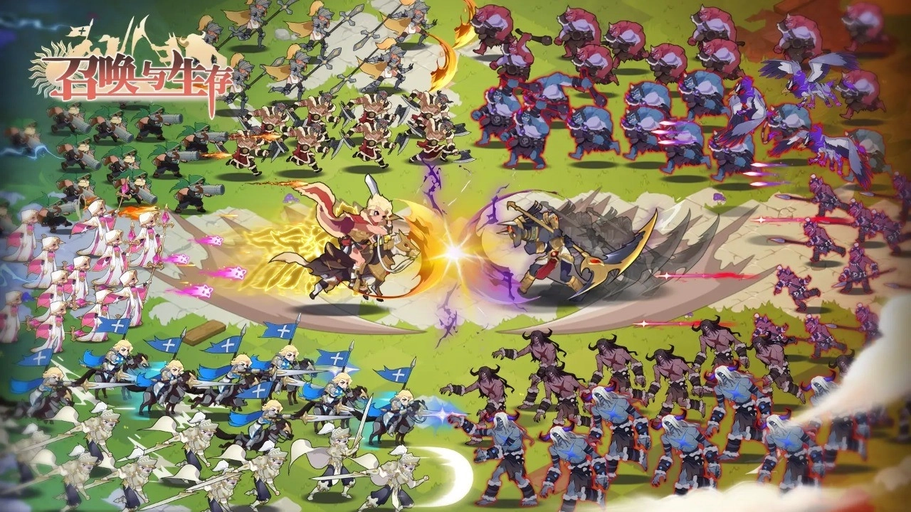 召唤与生存-图5