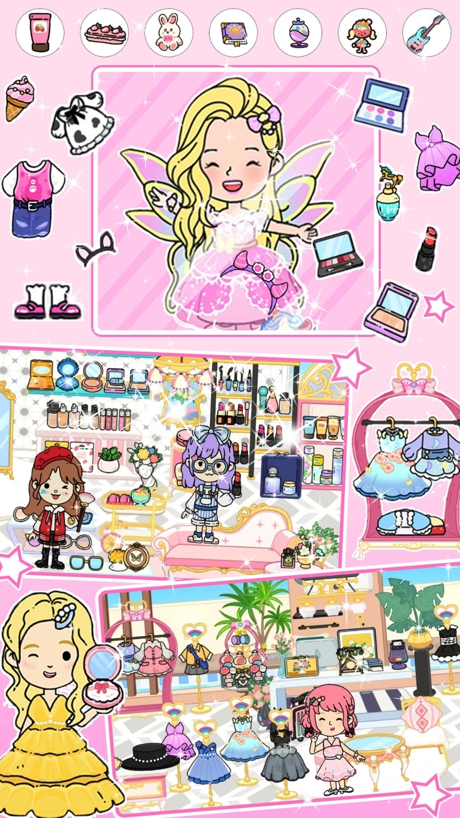 我的小镇模拟器(1)