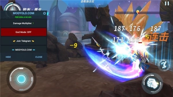 奥特曼格斗超人