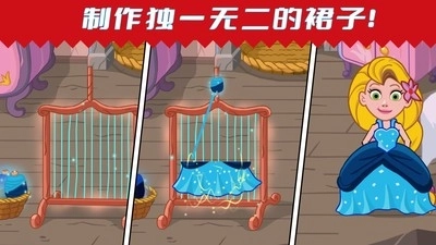 缤纷小镇世界(1)