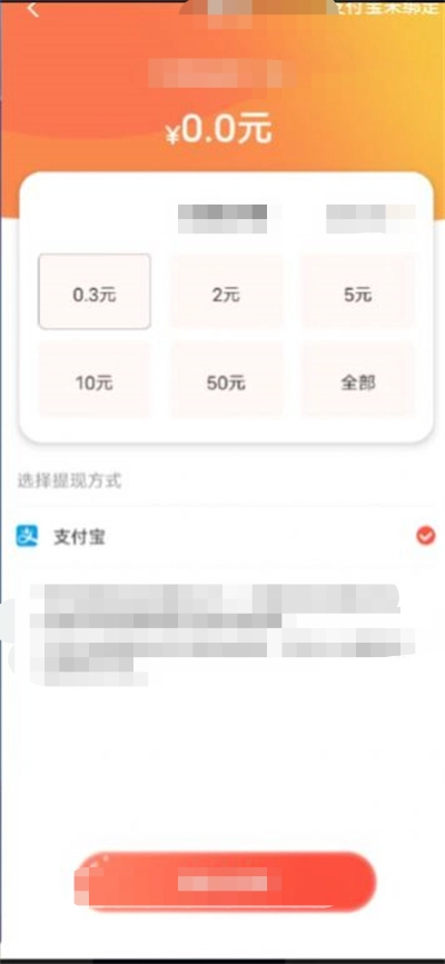 星空泡泡虎(1)