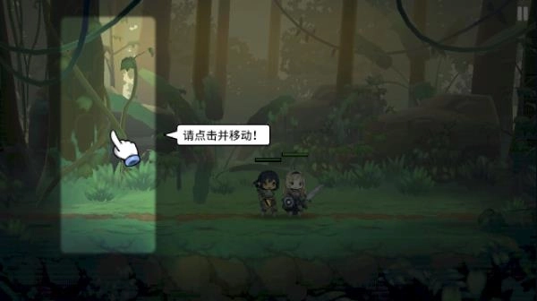 勇士食堂中文汉化版(4)