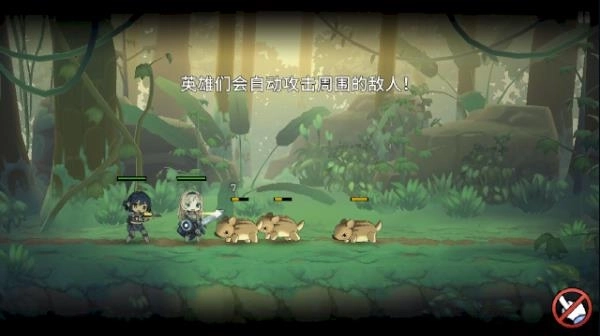 勇士食堂中文汉化版(5)