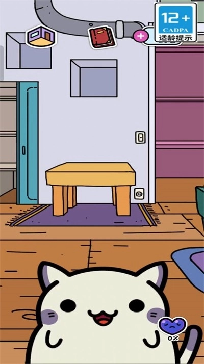 我的元梦乐园(2)