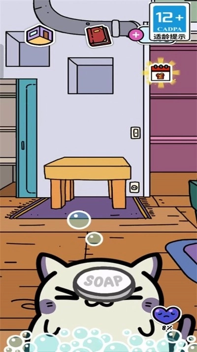 我的元梦乐园(3)