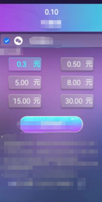今日狂欢(2)