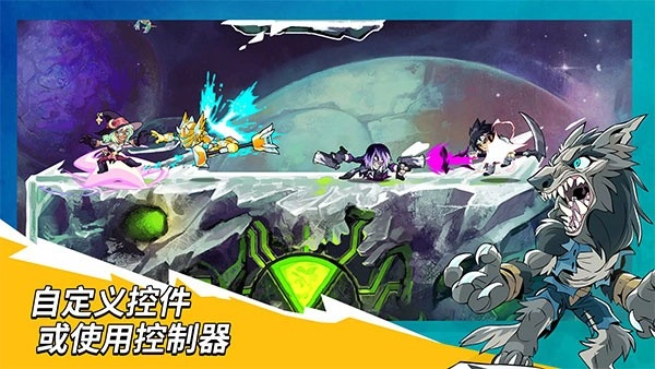 格斗哈拉图2