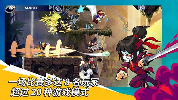 格斗哈拉图1