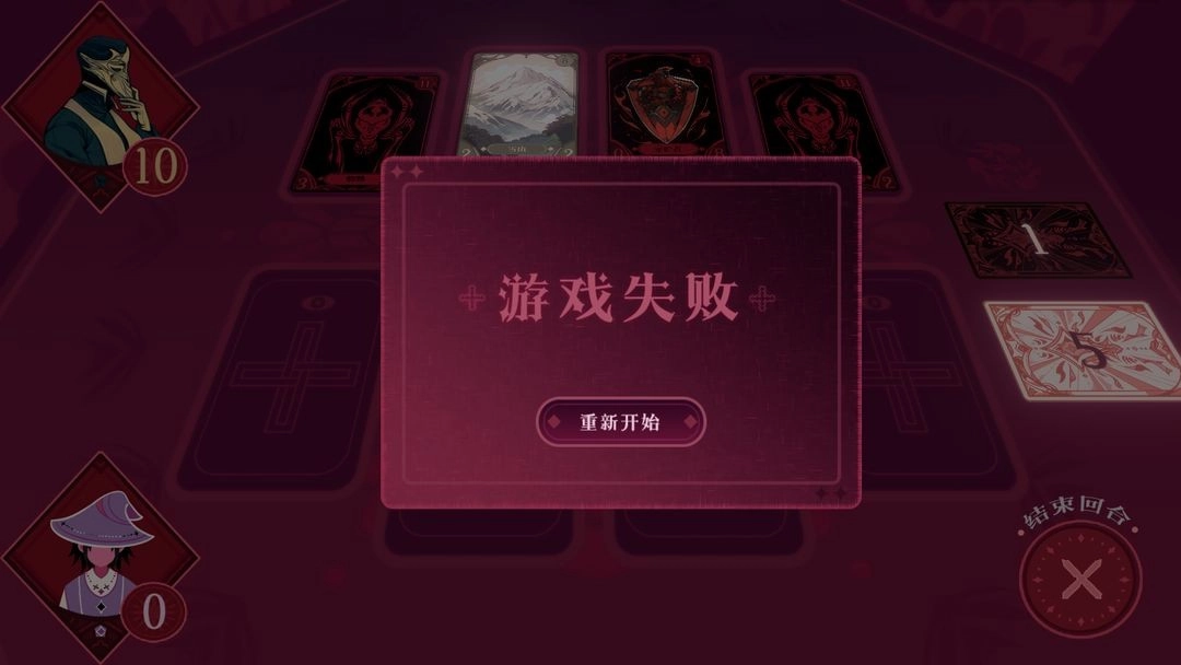 黑白界限图1