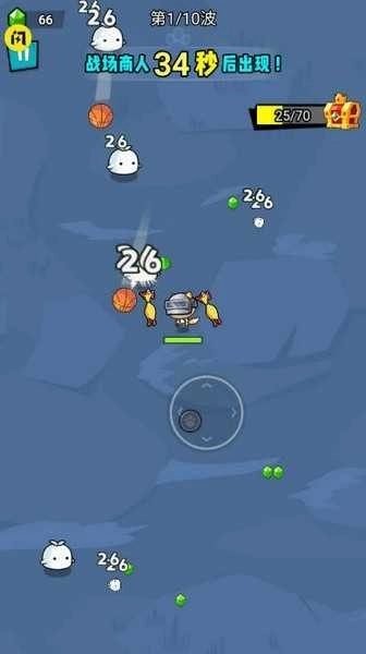 菜狗行不行游戲修改版圖3