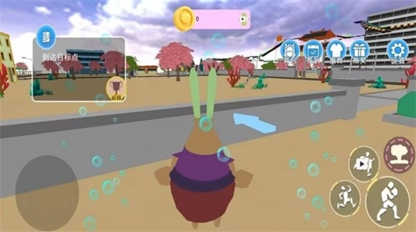 海底奇幻冒险记(2)