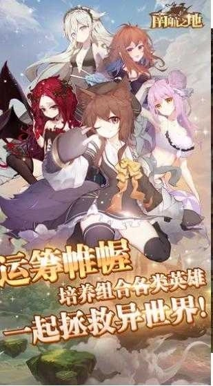 南航之地(nhzd)圖5