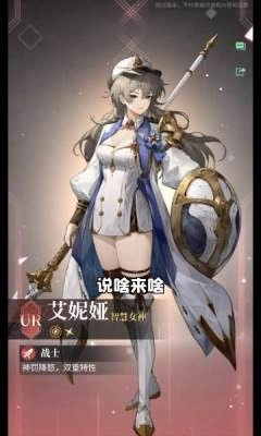 星途天城(2)